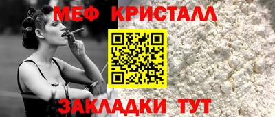 бутик Анапа