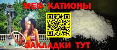 бутик Анапа