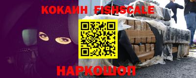 бутик Анапа