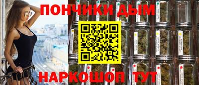 меф Анжеро-Судженск