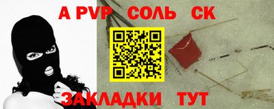MDMA Ангарск