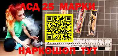 MDMA Ангарск