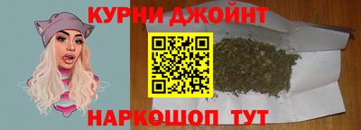 меф Анжеро-Судженск