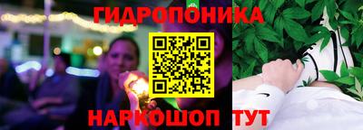 меф Анжеро-Судженск