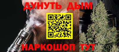 MDMA Ангарск