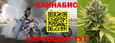 меф Анжеро-Судженск