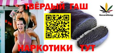 меф Анжеро-Судженск