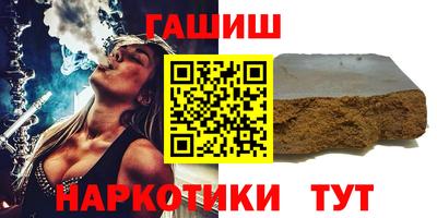 меф Анжеро-Судженск