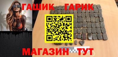 MDMA Ангарск
