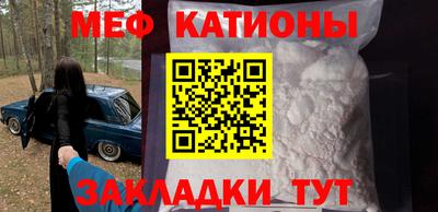 бутик Анапа