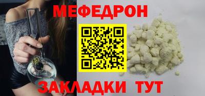 бутик Анапа